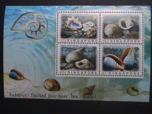 SINGAPORE-1997 SC#828a SEA SHELLS-JOIN WITH THAILAND MNH S/S-VERY FINE