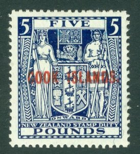 SG 136w Cook Islands 1943-54. $5 indigo-blue. Inverted watermark. Fine...