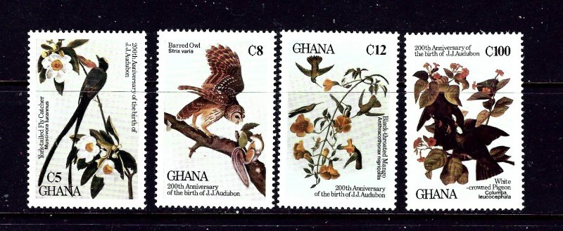 Ghana 980-83 MNH 1985 Birds