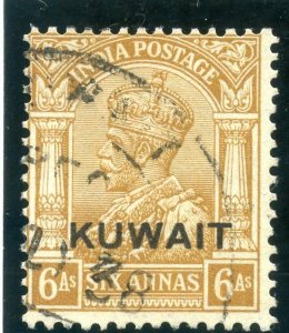 Kuwait 1937 KGV 6a bistre very fine used. SG 22b. Sc 28.