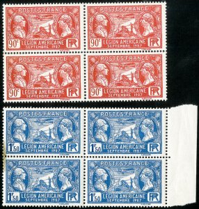 France Stamps # 243-4 MNH VF