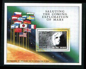 Face On Mars Exploration On Mars Sierra Leone 1990 Sc 1167 - 1171 CV $75.50 MNH