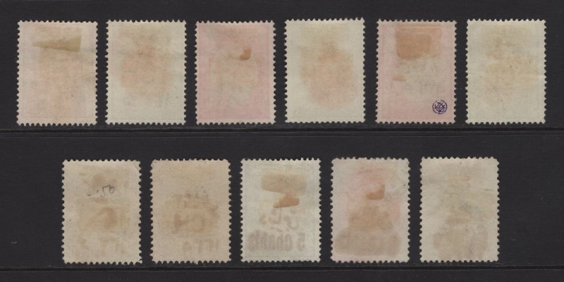 Iran 1917 Provisionals #589-594, 595-596, 597-598 & 600 F-VF Used