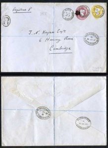 ESC214 QV 1 1/2d Yellow and 2d Lake Stamped to Order Envelope Used