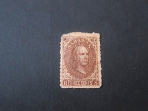 Malaya Sarawak 1869 Sc 1 sm thin FU