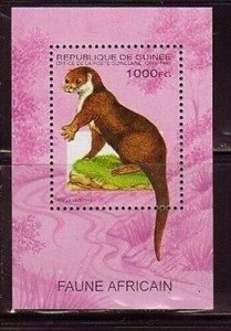 Guinea 1285 Wild Animals Mint NH