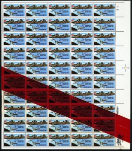 C115, MNH 44¢ Tape Splice Error Sheet of 50 Airmail Stamps - Stuart Katz