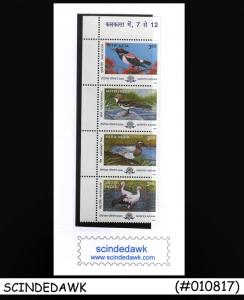 INDIA - 2000 INDEPEX 2000 / BIRDS - SG#1934-7 SE-TENANTX4 strip MNH