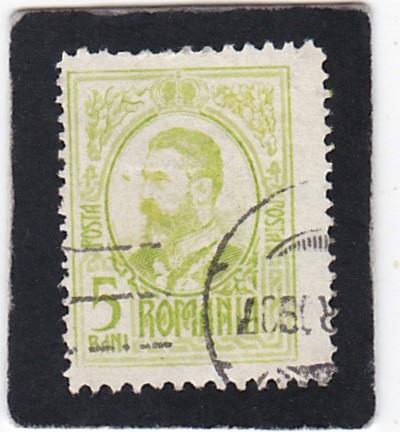 ROMANIA,  #    207     used