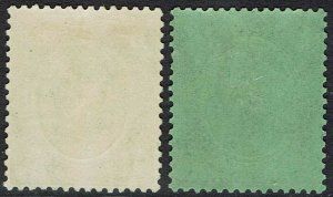 NYASALAND 1921 KGV 6D AND 1/- WMK MULTI SCRIPT CA