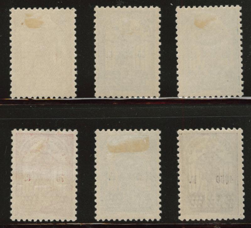 Portugal Scott 534-539 D. Nuno 1931 MH* set CV$186.25