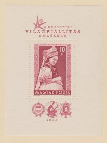 Hungary Scott #1189 Stamp - Mint Souvenir Sheet