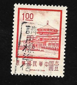 Republic of China 1968 - U - Scott #1541