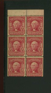 319Fq Washington Mint Booklet Pane of 6 Stamps  (Stock By 927)