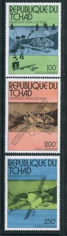 Chad #C191-3 MNH