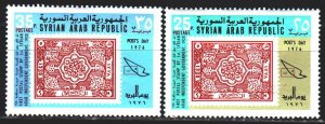 Syria. 1976. 1326-27. Stamps on stamps. MNH. 