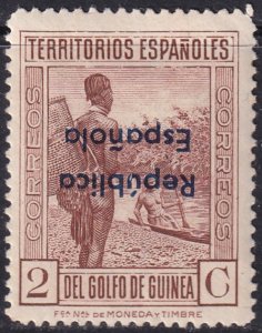 Spanish Guinea 1933 Sc 249 inverted overprint variety MLH*