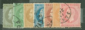 Romania #53-59 Used Single (Complete Set)