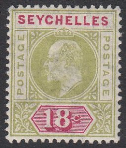 Seychelles 57 MVLH CV $4.00