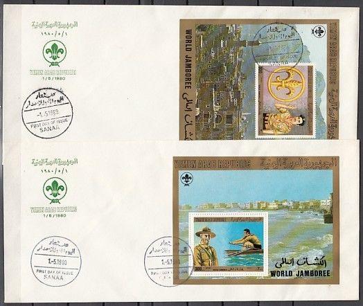 Yemen Arab Rep., Scott cat. C58 A-B. Scout Jamboree s/shts. First day covers. ^