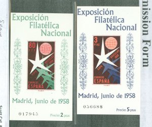 Spain #877a/878a   Single (Complete Set)