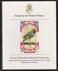 RAS AL KHAIMA 1972 BIRDS - FINCH  imperf on FORMAT INTERNATIONAL PROOF CARD