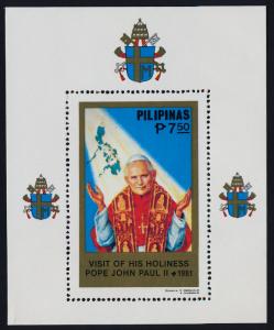 Philippines 1507-11 MNH Pope John Paul II, Manila Cathedral