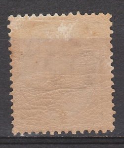 ICELAND 1882 CROWN & NUMERAL 100A