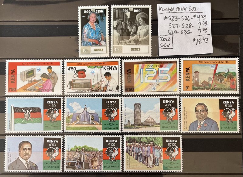 Kenya MNH Selection #523-535- SCV=$18.40