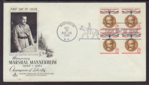 US 1166 Mannerheim B/4 Artcraft U/A FDC