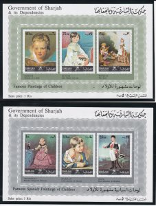 Sharjah # MIBlock58-59, UNICEF Paintings, Souvenir Sheets, Mint NH