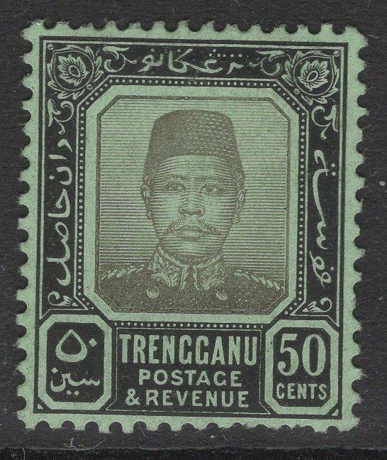 MALAYA TRENGGANU SG14 1910 50c BLACK/GREEN MTD MINT