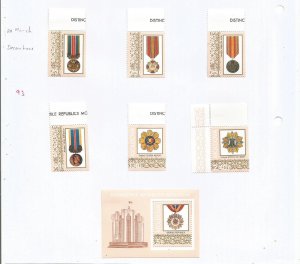 MOLDOVA - 1999 - Decorations - Perf 6v Set & Souv Sheet - M L H