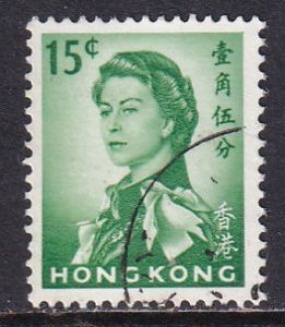 Hong Kong 1967 Sc 205a Queen Elizabeth 2nd WMK Sideways Stamp Used