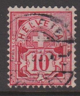 Switzerland Sc#73 Used