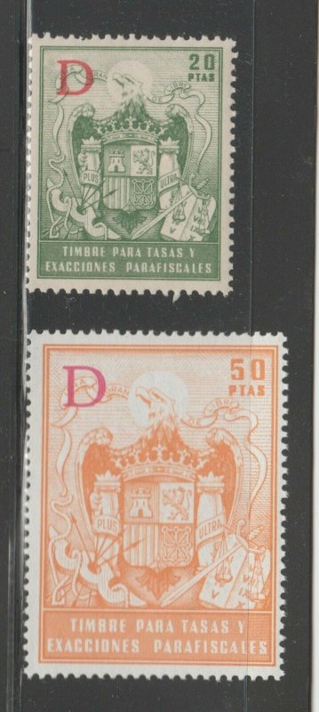 Spain - Postal or Revenue? 3-28-21-  MNH Gum- very nice