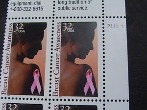 US # 3081-MINT/NEVER HINGED--UR-PLATE # BLOCK OF 4-BREAST CANCER AWARENESS-1996