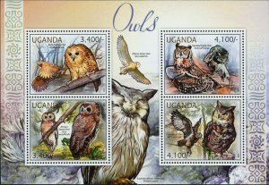 Owl Stamp Birds Pel's Fishing Cape Eagle Spotted African Wood S/S MNH #2795-2798