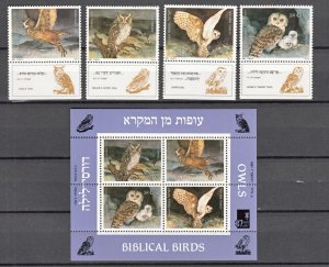 Z4566 JL Stamps 1987 israel set tabs + s/s mnh #956-60 owls