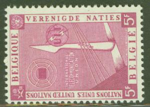 Belgium Scott 522 MH* 1958 stamp
