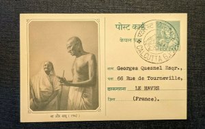 1953 Calcutta GPO India Illustrated Cover to Le Havre France