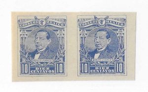 Mexico Sc #505  10c  blue imperf pair LH VF