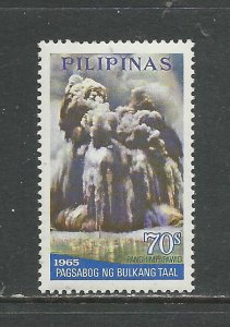 Philippines Scott catalog # C95 Mint NH