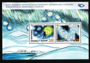 Greenland 2004 Nordic Mythology Very fine S/S. . MNH