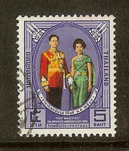 Thailand, Scott #429; 5b King Bhumibol Adulyadej Wedding Anniversary, Used