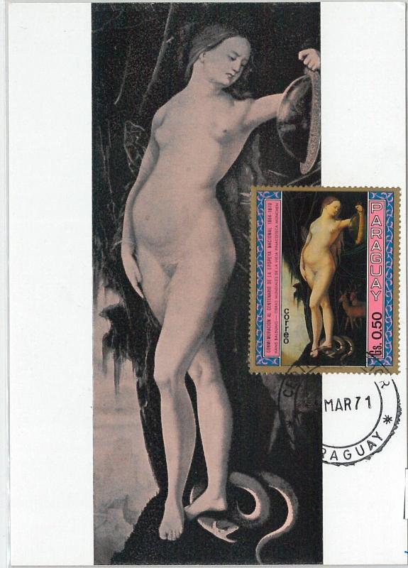 62751 - PARAGUAY - POSTAL HISTORY: MAXIMUM CARD 1971 - ART: BALDUNG