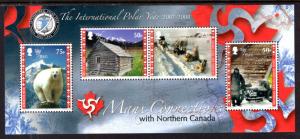 Isle of Man 1227 Souvenir Sheet MNH VF