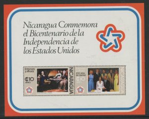 Nicaragua #C912  Souvenir Sheet