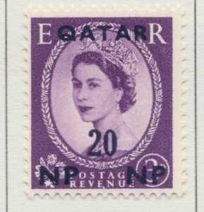 1957 Qatar Wmk St. Edward's Crown 20n.p. on 3D MH* Stamp A4P9F39415-