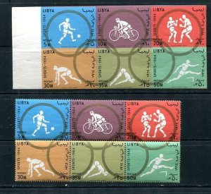 Libya 1964 Sc 263a Perf+Imperf  Olympic Games MNH 9018